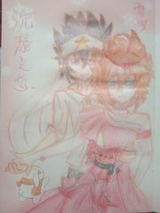 日韩直接跳转